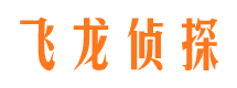 南昌寻人公司